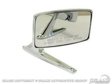 Picture of 67-68 Standard Mirror (with Convex Glass) : C7AZ-17696-C