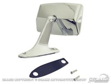 Picture of 70-73 Standard Outside Mirror (Short Base) : D1ZZ-17696-A