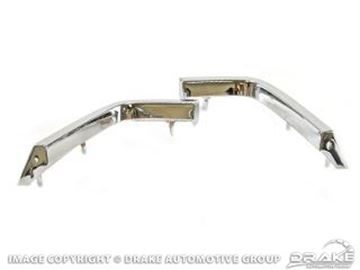 Picture of Front Fender Extension (Chrome) : D1ZZ-16160/1