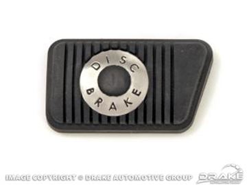 Picture of 65-73 Brake Pedal Pad (Disc Brakes, Manual) : C5ZZ-2454-D