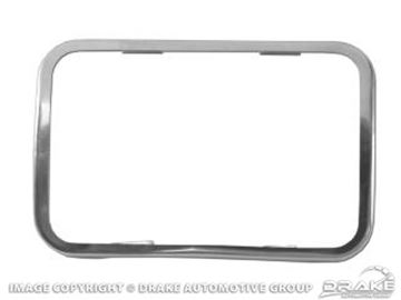 Picture of Clutch Pedal Pad Trim (Stainless) : C9ZZ-7B544-A