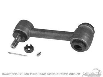 Picture of Idler Arm (6 Cylinder, Power Steering) : C4DZ-3352-B
