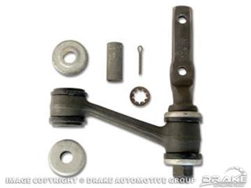 Picture of 67-70 Idler arm w/ps 2 piece : C7ZZ-3350-CR