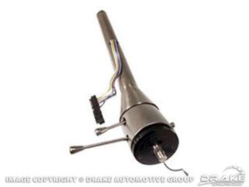 Picture of 1967-69 Tilt Steering Column (Flaming River, for aftermarket wheel, stainless steel) : C7ZZ-3514-AFT-S