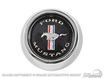 Picture of Repacement horn button for Grant 966 : 5847