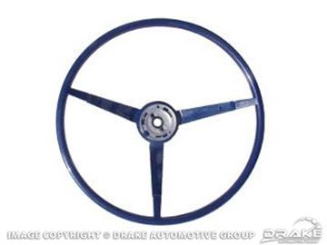 Picture of 1965 Standard Steering Wheel (Blue) : C5ZZ-3600-BL