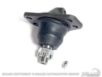 Picture of Upper Ball Joint Kit (4 Bolt Style Import) : C7OZ-3049-A