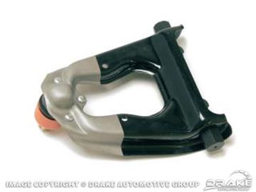 Picture of 67-73 Upper Control Arm (Black/Silver) : C7DZ-3082-A