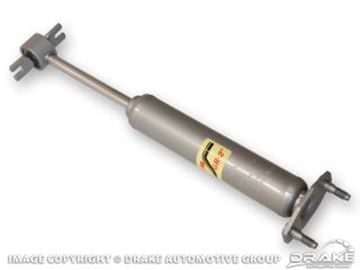 Picture of 64-70 KYB GR-2 Shocks (Front) : KYB343146