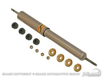 Picture of 64-73 KYB GR-2 Shocks (Rear) : KYB343219