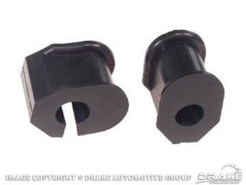 Picture of 64-66 Sway Bar Bushings (Rubber-5/8in. Bar) : C4DZ-5493-B