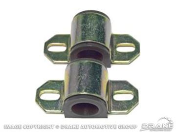 Picture of 64-73 1 1/8' Sway Bar Bushings : C5ZZ-5486-G