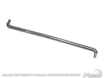 Picture of 1966 Pedal to Equalizer Bar Rods (13 3/4') : C6ZZ-7521-D
