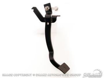 Picture of 67-68 Clutch Pedal (with removable pin) : C7ZZ-7519-AR