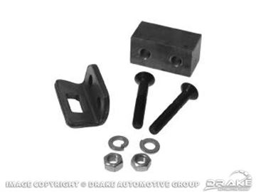 Picture of 8 Cylinder T-5 Conversion Part (Fulcrum, Early Bell Housing) : T5-FSB-KIT-A