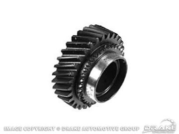 Picture of 4 Speed Toploader Part (3rd gear(Trans w/ 2.32 Ratio 1st gear)) : C4AZ-7B340-C