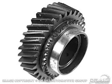 Picture of 4 Speed Toploader Part (2nd gear, 31 teeth) : C4DZ-7102-A