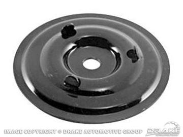 Picture of Spare Tire Mounting Kit Hold-down Plate (Standard Wheels Only) : C5ZZ-1424-A