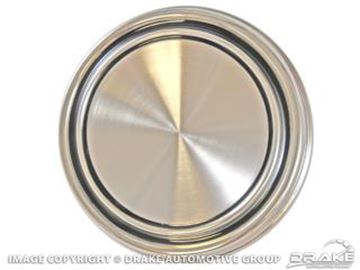 Picture of Styled Steel Hub Cap (Standard) : C8OZ-1130-G