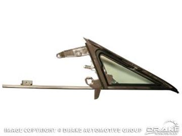 Picture of 1968 Mustang Vent Window Frame and Glass Assembly (Left Hand, tinted) : C8ZZ-65222405TK