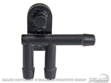 Picture of Washer Hose Connector : D1ZZ-17A601-A