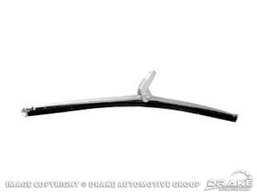 Picture of Wiper Blade Assembly (15' Length) : C3AZ-17528-J