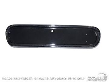 Picture of 1966 Mustang Economy Glove Box Door w/o Emblem : C6ZZ-6506024-AE