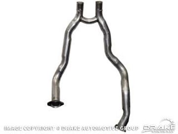 Picture of 1969-70 Boss 302 Exhaust H-Pipe : C9ZZ-5246-H