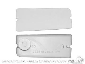 Picture of 1970 Mustang Deluxe Door Cup Pads (White) : D0ZB-6524046/7W