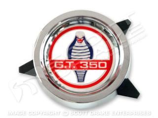 Picture of 1964.5-73 Shelby Styled Steel Hub Cap : S7MS-1130-A