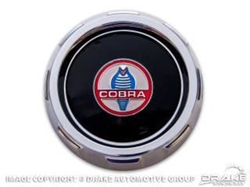 Picture of 1964-73 Cobra Gas Cap : S2MS-9030-C