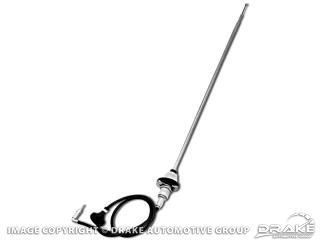 Picture of Reproduction Antenna : C5ZZ-18813-B