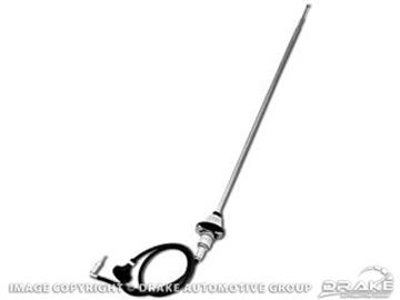 Picture of Reproduction Antenna : C5ZZ-18813-B