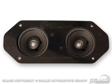 Picture of 64-66 Kenwood Dual Speakers : C5AZ-18808-KEN