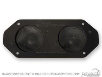 Picture of Dual Dash Speakers (3inch Dual Cone) : C5AZ-18808-ST