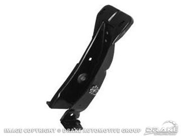 Picture of Brake & Clutch Pedal Support : C5ZZ-6501508-A