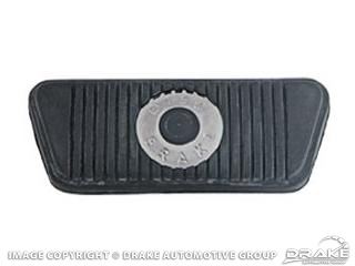 Picture of Brake Pedal Pad (Disc brakes, Auto) : C5ZZ-2454-C