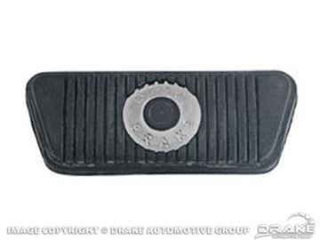 Picture of Brake Pedal Pad (Disc brakes, Auto) : C5ZZ-2454-C