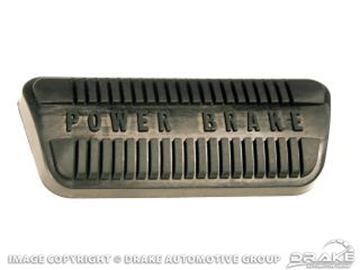 Picture of 64-67 Power Brake Pedal Pad : C5ZZ-2457-E