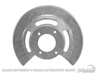 Picture of 65-67 Disc Brake Dust Shields : C5ZZ-2K004/5-A