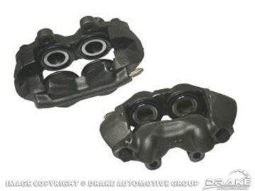 Picture of Disc Brake Calipers : C5ZZ-2B120/1-CR