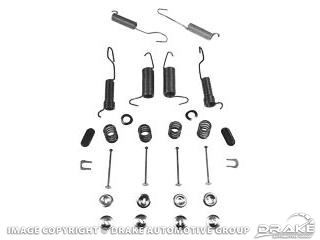 Picture of 64-73 Brake Spring - Hold Down Kit (9', Front) : C5ZZ-2035-AK