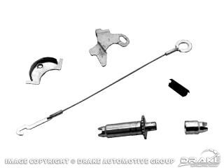 Picture of Self Adjuster Repair Kit (10', Left Front or Rear) : C5ZZ-2041-DK