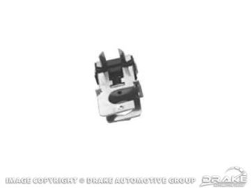 Picture of Stop Lamp Switch (Manual Brakes) : C9ZZ-13480-A