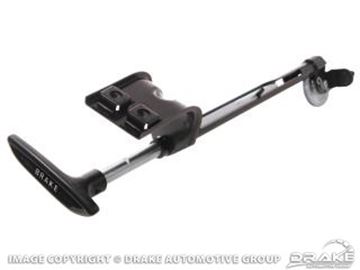 Picture of 64-66 Emergency Brake Assembly : C5ZZ-2780-A