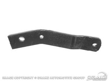 Picture of 67-68 Parking Brake Equalizer Lever : C7ZZ-2A605-A