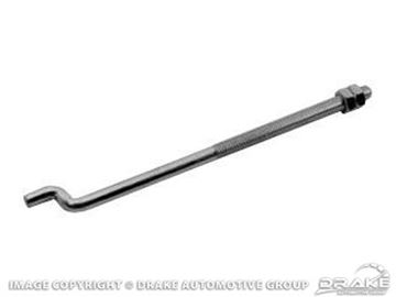 Picture of Parking Brake Equalizer Rod : B7A-2628-B