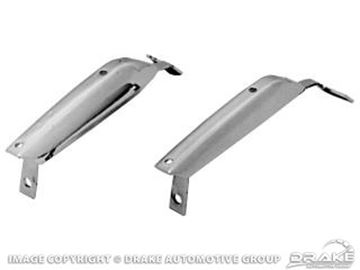 Picture of Front Bumper Guards : C7ZZ-17996/7-A