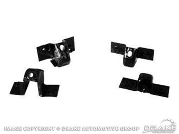 Picture of 64-66 Rear Bumper Braces : C5ZZ-17A750-AR