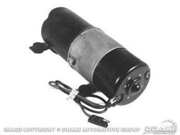 Picture of Convertible Pump Motor & Resivoir : C4DZ-7653337-A